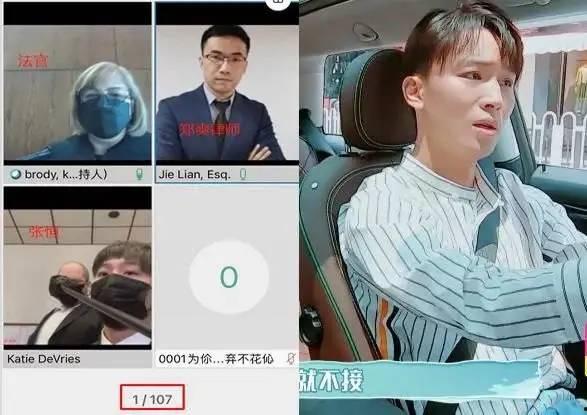 张恒爆料网易新闻视频下载,揭秘行业潜规则 第2张 张恒爆料网易新闻视频下载,揭秘行业潜规则 第2张