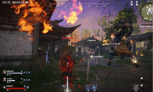 永劫无间爆料最新官方,神秘势力崛起,战局风云再起! 第2张 永劫无间爆料最新官方,神秘势力崛起,战局风云再起! 第2张