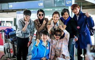 演员爆料机场是真的吗视频,真相究竟如何？