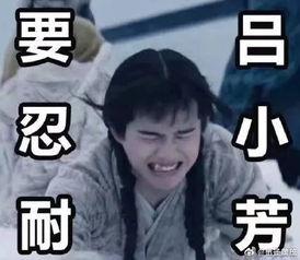 刘昊然娱乐爆料微博视频,幕后故事大公开 第3张 刘昊然娱乐爆料微博视频,幕后故事大公开 第3张