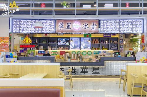 河科大餐厅最新爆料,美食盛宴来袭,揭秘校园美食新地标! 第2张 河科大餐厅最新爆料,美食盛宴来袭,揭秘校园美食新地标! 第2张