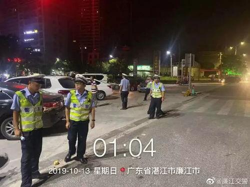 廉江今日爆料最新消息视频,视频揭露惊人真相,详情敬请关注 第2张 廉江今日爆料最新消息视频,视频揭露惊人真相,详情敬请关注 第2张