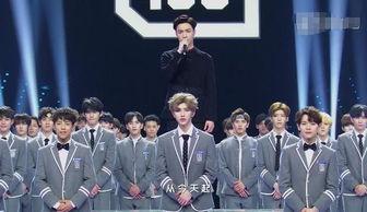 蓝台综艺选秀爆料视频,独家爆料视频曝光惊人真相  第1张